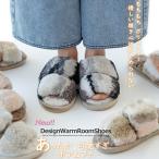  теплый симпатичный роскошный мех &amp; боа салон обувь PatchSnug надеть обувь ... теплый зимний модный женский ....23cm 23.5cm 24cm 24.5cm винт k