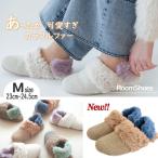  теплый симпатичный роскошный красочный мех салон обувь пятка есть надеть обувь ... защищающий от холода усталость нет женский ....23cm 23.5 24 24.5 cm винт k