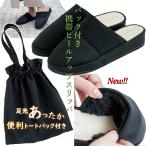  теплый мобильный тапочки большая сумка BAG имеется каблук 3.5cm три . день формальный входить . тип церемония окончания салон надеть обувь офис салон обувь 23cm - 24.5cm CDF etendue CDF винт k