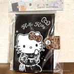  Hello Kitty gran ji девушка рисунок наклейка жнец -.... ... наклейка картон 10 листов есть больше ... наклейка замена блокнот наклейка . Sanrio HelloKitty