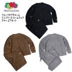 FRUIT OF THE LOOM Mini флис салон одежда Crew верх и низ в комплекте для мужчин и женщин мужской женский Junior фрукты ob The салон M L XL FTL-81359300