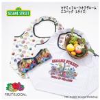 送料無料!! FRUIT OF THE LOOM セサミストリート Lサイズ エコバック SESAMESTREET ショルダー メンズ レディース ジュニア フルーツオブザルーム 81506900