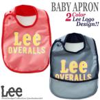 Lee Baby baby . еда для нагрудник фартук bib слюнявчик передний .. еда для мужчин и женщин девочка мужчина Kids младенец новорожденный симпатичный Lee retro Logo LA0560