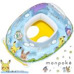 mompoke пара inserting baby лодка объект возраст 1.5 лет -3 лет не достиг 75×60cm водные развлечения ослабленное крепление . надувной круг бассейн морская вода . летние каникулы Pocket Monster Пикачу 