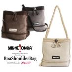 ショッピングMINNETONKA 10%off!! MINNETONKA ミネトンカ ボア ショルダー バッグ スウェード インディアン ウエスタン 兼用 BAG アイボリー グレー ブラウン SUEDE BOA SHOULDER BAG