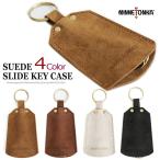 ショッピングミネトンカ MINETONK スエードスライドキーケース SUEDE SLIDE KEY CASE キーホルダー 3リング バッグチャーム 鍵 インディアン カジュアル ウエスタン 男女兼用