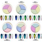 ミラーパウダー 固形 ネイルパウダー 約1.5g 3色セット 6パターン チップ付き ネイル用品 ジェルネイル セルフネイル