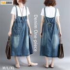  Denim One-piece One-piece комбинезон весна лето осень One-piece безрукавка Корея способ .. Denim свободно удобный церемония окончания путешествие 40 плата 30 плата casual 