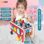 Yahoo! Yahoo!ショッピング(ヤフー ショッピング)もぐらたたきおもちゃ 幼児 モグラたたきおもちゃ 玩具 ゲーム脳 トレ知育玩具 おもちゃ 木のおもちゃ 木製 玩具 木のおもちゃ 男の子 女の子