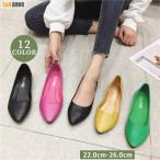 パンプス 痛くない シルバー レディース フラット ぺたんこ ペタンコ 走れる 痛くない 柔らかい パンプス フォーマル