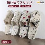  ультра дешевый тапочки родители .. покупатель для для помещений 10 пар комплект хлопок лен .. удобный ... модный Северная Европа мужской женский лен сандалии u il s меры мама надеты папа надеты ребенок надеты 