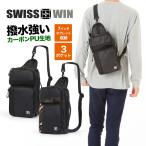 SWISSWIN ボディバッグ ショルダーバック 斜めがけバッグ ウエストバック 撥水 大容量 3way メンズ バッグ 軽量 手提げ 自転車通勤 小物収納  セール