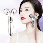 美顔器 リフトアップ 美顔ローラー 微弱電流 防水仕様 充電不要 小顔ローラー レディース ボディケア フェイスケア マイクロカレント機能