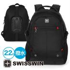 SWISSWIN ¥ê¥å¥Ã¥¯ ¥»¡¼¥ë ¥á¥ó¥º ¥Ð¥ì¥ó¥¿¥¤¥ó¥Ç¡¼ ¥®¥Õ¥È ¥ê¥å¥Ã¥¯¥µ¥Ã¥¯ ¥Ö¥é¥ó¥É ¥Ó¥¸¥Í¥¹ ι¹Ô Âç¿Í ¾æÉ× ¥Ç¥¤¥Ñ¥Ã¥¯ SW1871
