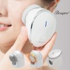  прекрасный лицо контейнер электрический щетка для лица температура . уход высокая скорость pating водонепроницаемый беспроводной многофункциональный прекрасный лицо контейнер шерсть дыра . лицо элемент . уход уход за лицом щетка для лица ... час 