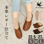  салон тапочки кожа салон женский мужской 22.5~27cm салон обувь натуральная кожа стелька имеется предотвращение скольжения кожа тапочки салон надеть обувь тапочки . покупатель для 