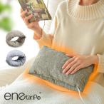 USB утеплитель шея рука ножек .. обогреватель подушка 3 -ступенчатый регулировка температуры compact ene язык po рука утеплитель foot утеплитель охлаждение . холод . меры защищающий от холода .. товары 