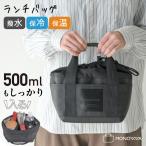  сумка для завтрака термос теплоизоляция большая вместимость сумка-холодильник термос сумка модный .. данный сумка ланч мешочек большая сумка камера сумка уличный кемпинг пикник 