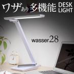 LED настольное освещение модный глаз . добрый style свет тонировка настольный свет подставка свет электрический подставка стол подставка письменный стол чтение офис ..tere Work 