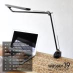  настольное освещение зажим LED style свет style влюбленный взгляд . добрый модный настольный свет подставка свет зажим свет стол подставка письменный стол чтение лампа ..tere Work 