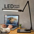 デスクライト LED 広範囲照射 目に優しい クリップライト 電気スタンド スタンドライト 卓上ライト ナイト ランプ おしゃれ 屋内 読書灯 テレワーク 調光調色可