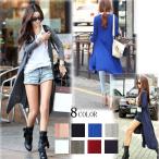 カーディガン ロングカーディガン シフォン 長袖 ロング丈 紫外線対策 UV対策 サマーカーディガン レディース