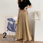 ガウチョパンツ レディース タックパンツ スカーチョ ワイドパンツ ロング 無地 ボトムス ウエストゴム