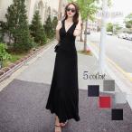 ワンピース マキシ丈ワンピース ロングワンピース ノースリーブ Vネック 無地 Aライン 胸元ツイスト レディース