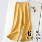 ボトムスレディースワイドパンツリネ...