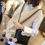  вязаный лучший женский осень жилет вязаный майка Layered V шея вязаный свитер безрукавка Layered 