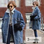  пальто Denim жакет обратная сторона боа боа пальто длинное пальто длинный рукав Denim длинный длина защищающий от холода внешний зима зима одежда женский 