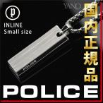 Yahoo! Yahoo!ショッピング(ヤフー ショッピング)国内正規品 ポリス POLICE ネックレス INLINE 26076PSS01スモールサイズ  プレート ペンダントシルバー ブラック  ステンレス