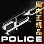 Yahoo! Yahoo!ショッピング(ヤフー ショッピング)国内正規品 ポリス POLICE ネックレス CIPHER 26157PSBS01 シルバ ーブラック コンビ ペンダントステンレス