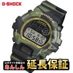 カシオ G-SHOCK BOLD CAMO Series DW-6900CMG-3JF CAMO AND GOLD 定番三つ目モデル 5年電池 カモフラージュ柄  CASIO G-SHOCK 公式サイト掲載店【0226】爆買