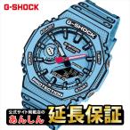 カシオ Gショック GA-2100MNG-2AJR MANGA THEMEシリーズ CASIO G-SHOCK公式掲載店