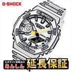 カシオ Gショック GA-2100MNG-7AJR MANGA THEMEシリーズ CASIO G-SHOCK公式掲載店