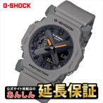 カシオ Gショック GA-2300-8AJF ミニマルデザイン アナ・デジ CASIO G-SHOCK【0525】_10spl※5月30日発売予定