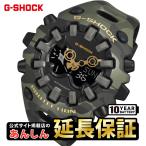 カシオ G-SHOCK BOLD CAMO Series GA-V01CMG-3AJF カモアンドゴールド ビッグフェイス 10年電池 カモフラージュ柄 CASIO G-SHOCK 公式サイト掲載店【0226】爆買