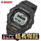 ショッピングJF カシオ Gショック GBD-200-1A1JF G-SQUAD MIP液晶  ランニング  CASIO G-SHOCK公式掲載店【rx01s】【1025】※10月17日発売予定【店頭受取対応商品】