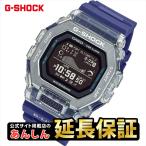 カシオ Gショック スポーツライン G-LIDE GBX-100S-2JF スマートフォンリンク タイドグラフ ムーンデータ CASIO G-SHOCK【0525】_10spl※5月16日発売予定