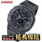 ショッピングg-shock ブラック カシオ Gショック フルメタル GM-B2100BD-1AJF ブラック  G-SHOCK CASIO  G-SHOCK公式掲載店GPRE