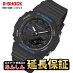 カシオ Gショック GMA-P2100BA-1AJF ミッドサイズ ユニセックス CASIO G-SHOCK 公式サイト掲載店【0126】【rx01】爆買