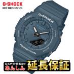 カシオ Gショック GMA-P2100BA-2AJF ミッドサイズ ユニセックス CASIO G-SHOCK 公式サイト掲載店【0126】【rx01】爆買