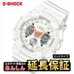カシオ Gショック GMA-S120SA-7A1JF コンパクトサイズ スポーティミックス CASIO G-SHOCK【0525】_10spl※5月30日発売予定