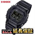 カシオ Gショック GMW-B5000GD-1JF G-SHOCK フルメタル CASIO G-SHOCK オリジン G-SHOCK公式掲載店GPRE