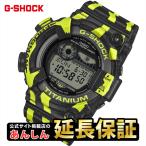  Casio G амортизаторы GW-8200TPF-1JR Frogman FROGMAN мясо лопатки yadokga L CASIO G-SHOCK официальный сайт размещение магазин [1225][rx01]*12 месяц 5 день продажа предположительно . покупка 