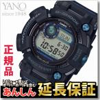 【最大36回無金利ローン】カシオ G-SHOCK フロッグマン GWF-D1000B-1JF ブルーIP マスターオブG ダイバーズ CASIO Gショック G-SHOCK公式掲載店【rx01】