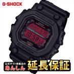 カシオ Gショック GX-56BBR-1JF ブラック×レッド CASIO G-SHOCK【0525】_10spl