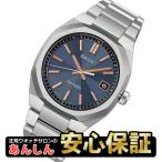 セイコー アストロン NEXTER ネクスター HAC002J コンパクト SEIKO ASTRON 電波ソーラー チタン 八角形  腕時計 メンズ 【0426】最大36回無金利ローン 爆買