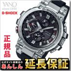 【最大36回無金利ローン】カシオ Gショック MTG-B1000-1AJF モデル ソーラー   CASIO G-SHOCK MT-G G-SHOCK公式掲載店【rx01】爆買